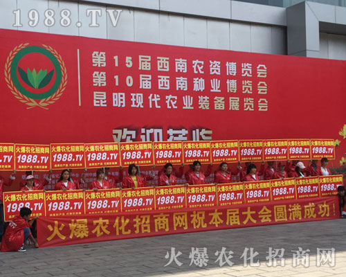 2018���������r(n��ng)�Y���ϻ��r(n��ng)���W(w��ng)��Ӣ�ɳ�������(zh��n)����