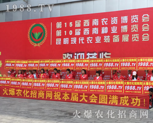 2018�����r(n��ng)�Y���[��(hu��)�����r(n��ng)���W(w��ng)����(zh��ng)����