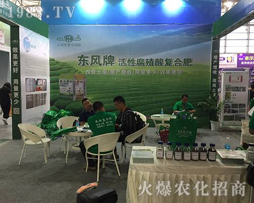 �|�L�ƏͺϷ���2018���������r(n��ng)�Y��¡������