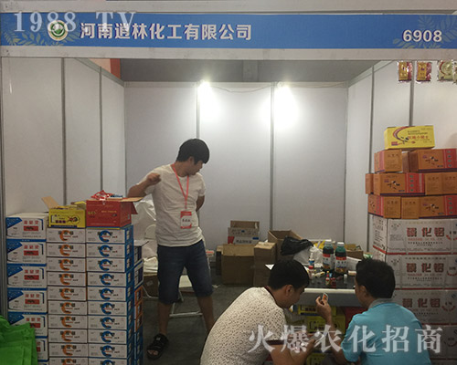 2018�����r�Y���[��