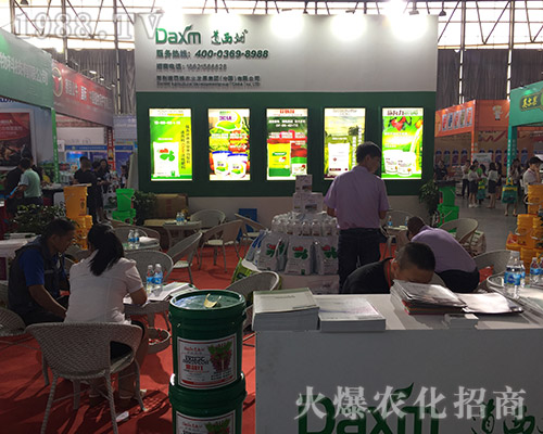 ��������ķ�r(n��ng)�I(y��)�l(f��)չ���F(tu��n)��2018�����r(n��ng)�Y���[������Ⱥ��