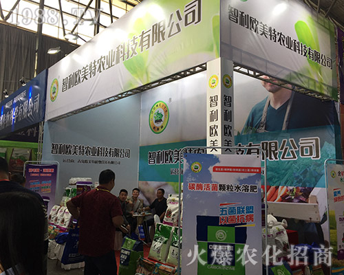 �����W������2018��15�������r(n��ng)�Y��(hu��)���@����