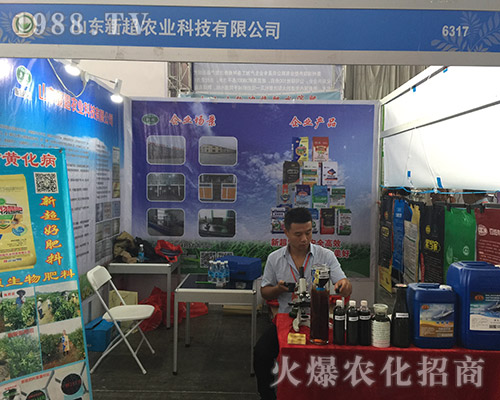 ɽ�|�³��r�I(y��)�Ƽ���2018�����r�Y���[������Ⱥ��