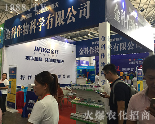 ���������2018�����r(n��ng)�Y���[��(hu��)��������