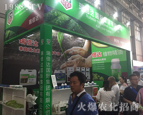 2018�����r(n��ng)����(hu��)�����_(d��)���H���F(tu��n)�ل�(chu��ng)�������E