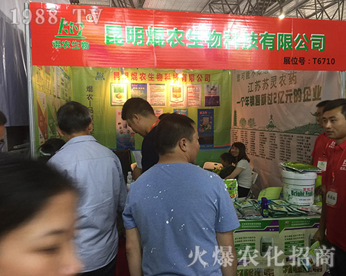 �j�r(n��ng)����𱬅�չ2018��15�������r(n��ng)�Y���[��(hu��)