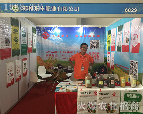 ���ݖ|�S�ʘI(y��)��2018��15�������r�Y���ϲ�������