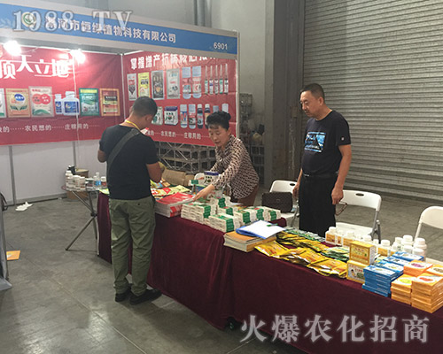 ��Gֲ����2018��15�������r(n��ng)�Y��(hu��)�ϴ�չȭ�_