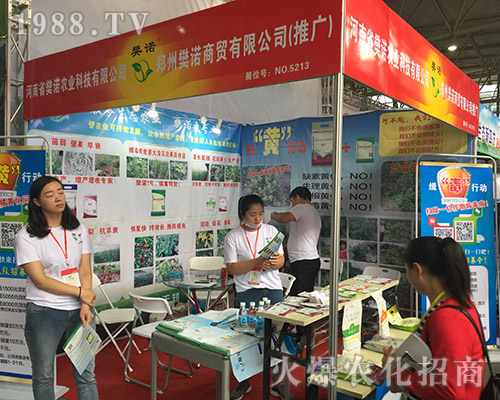 ���ݷ��Z��ʮ��������r(n��ng)�Y���[��(hu��)���f����Ŀ