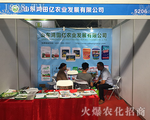 ����|�r�I(y��)��2018��15�������r�Y�����̳ɹ�