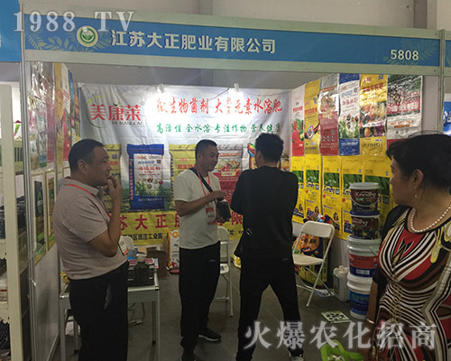 2018�����r�Y���[���Ͻ��K���������Pע