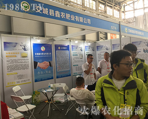 2018��15�������r(n��ng)�Y���Ͻ��ǿh���r(n��ng)�ʘI(y��)���ܲ�Ŀ