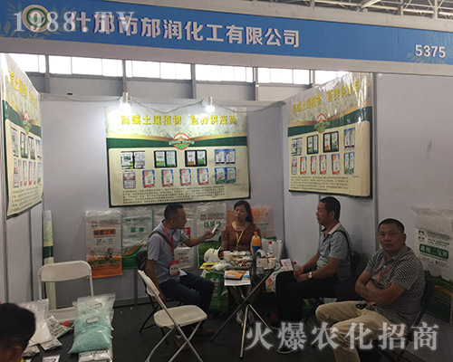 2018�����r(n��ng)�Y���[��(hu��)��ʲ������������(qi��ng)�ݳ���