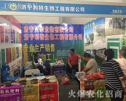 ������������2018�����r�Y������עĿ