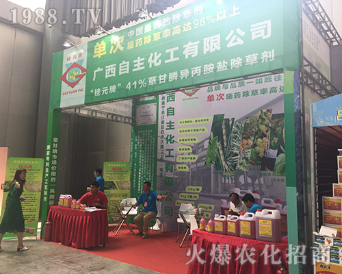 2018�����r(n��ng)�Y���[������������չλǰ��ԃ?n��i)ˆT����