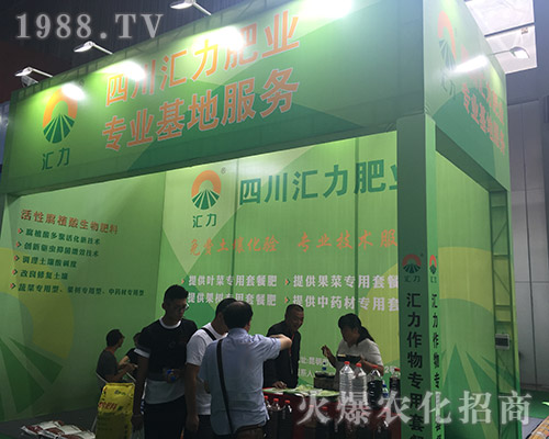 �R���ʘI(y��)��������2018�����r(n��ng)�Y��(hu��)��