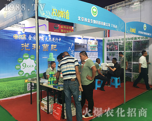 �p��������2018�����r�Y���[���ϵõ����N�̺��u