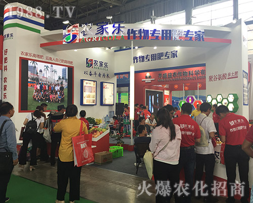 �r(n��ng)�Ҙ���2018��15�������r(n��ng)�Y�����ʲ���