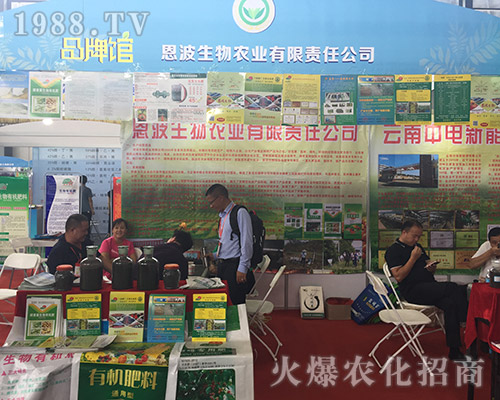 ����������2018��15�������r(n��ng)�Y���ի@�H�S