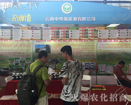 �������Դ��2018�����r����һչ�L��