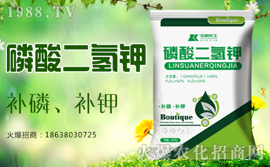 屋外冰天雪地寒,屋內(nèi)問(wèn)候祝福暖。轉(zhuǎn)眼迎來(lái)農(nóng)歷年,天增歲月人平安!新春佳節(jié)將至,鄭州中科化工產(chǎn)品有限公司祝全國(guó)朋友在新的一年里幸福美滿,闔家歡樂(lè)!