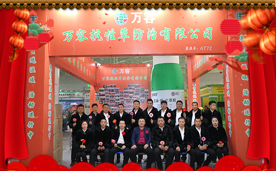 �����f�ݡ���ף���Ͽ͑��i���д��\(y��n)��ؔ(c��i)Դ�L�L����