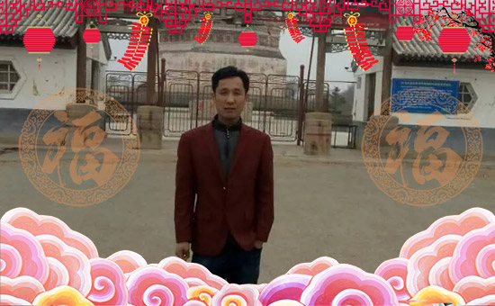 【科創(chuàng)農(nóng)業(yè)】全體員工恭祝全國(guó)經(jīng)銷商身體健康,豬年行大運(yùn)!