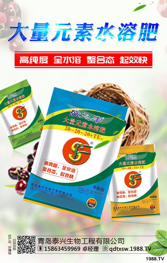 當(dāng)下,小麥播種在即,很多農(nóng)民朋友們關(guān)注的話(huà)題莫過(guò)于小麥的播種時(shí)間了,小麥分為冬小麥和春小麥,冬小麥一般在9~10月份播種,次年4~5月收割,那么2019年全國(guó)各地區(qū)小麥?zhǔn)裁磿r(shí)候播種?小麥播種又有哪些注意事項(xiàng)呢?