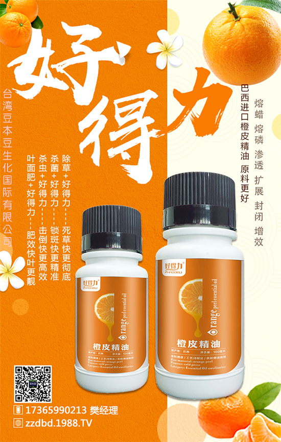 ���Ӹ߮a(ch��n)���g(sh��)����Щ����Ҫע��Щʲô��