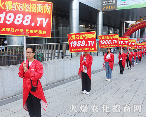     ��ʮ�ߌ��Ϸ��r(n��ng)����(hu��)�������r(n��ng)���W(w��ng)ȫ���������̹���