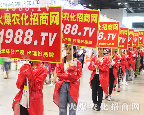     2019��17���Ϸ��r(n��ng)�Y���[�������r(n��ng)���W(w��ng)ȫ������(zh��n)��