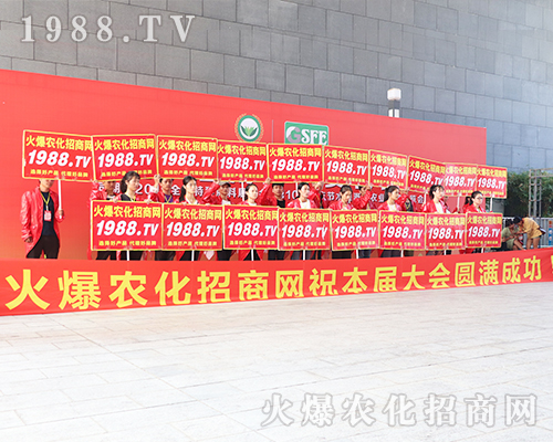 019�ό��r(n��ng)�Y�������r(n��ng)���W(w��ng)׌�fǧ�S�̳ɹ��_��(chu��ng)δ��