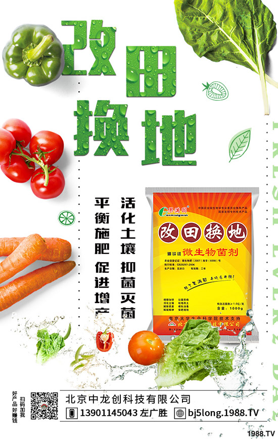 2019.10.14�������؃r(ji��)�������߄�