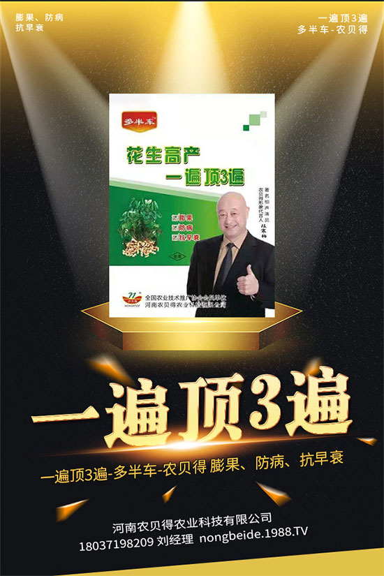 柚子的功效與作用有什么？ 柚子的營養(yǎng)價(jià)值！