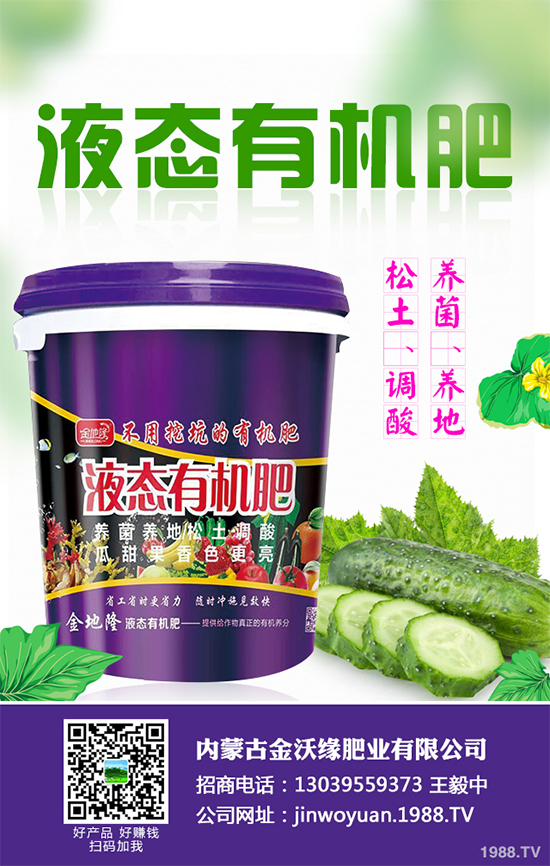 10�¿��ԷNֲ��Щ�߲���ʮ�·��߲˷Nֲָ��(d��o)���h