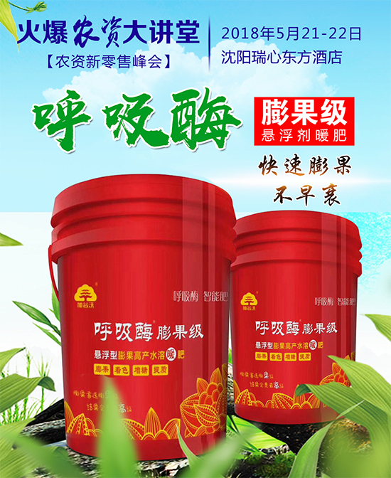 ���[��Ҋ��������Щ�����[���x�����μ��g(sh��)��ȫ