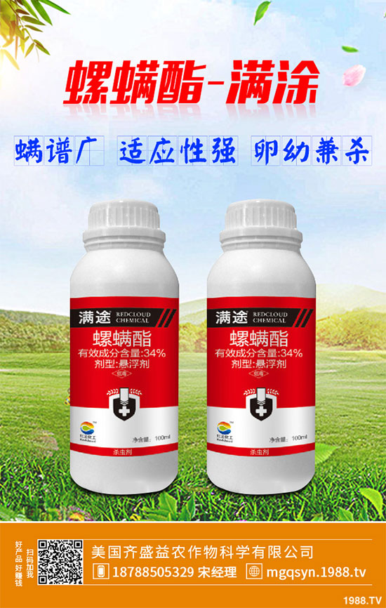 ���x���r(ji��)��