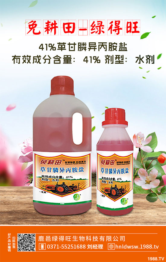 С�ײ������װ߲�ԓ��ô�k���ײ˰װ߲����δ�ʩ