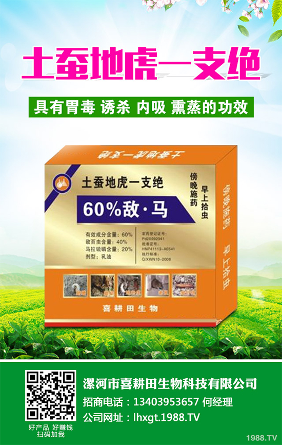 �R������