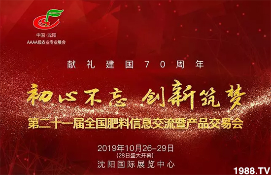 �����ꖣ����ؽ�(j��ng)�N�̱M���ИI(y��)����ʢ����