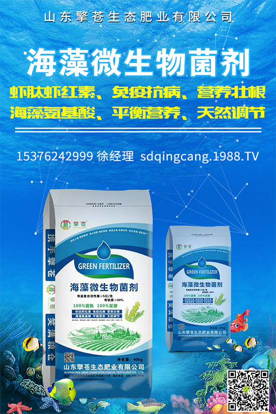 ������˪ù������ЩΣ���Y��������Щ���F(xi��n)��������˪ù���ķ��δ�ʩ