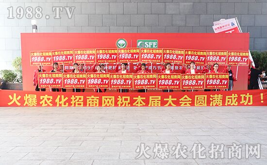 ǧ�̅R������Ʒ�Ƽ�|2019�����r(n��ng)����ʢ���_Ļ��