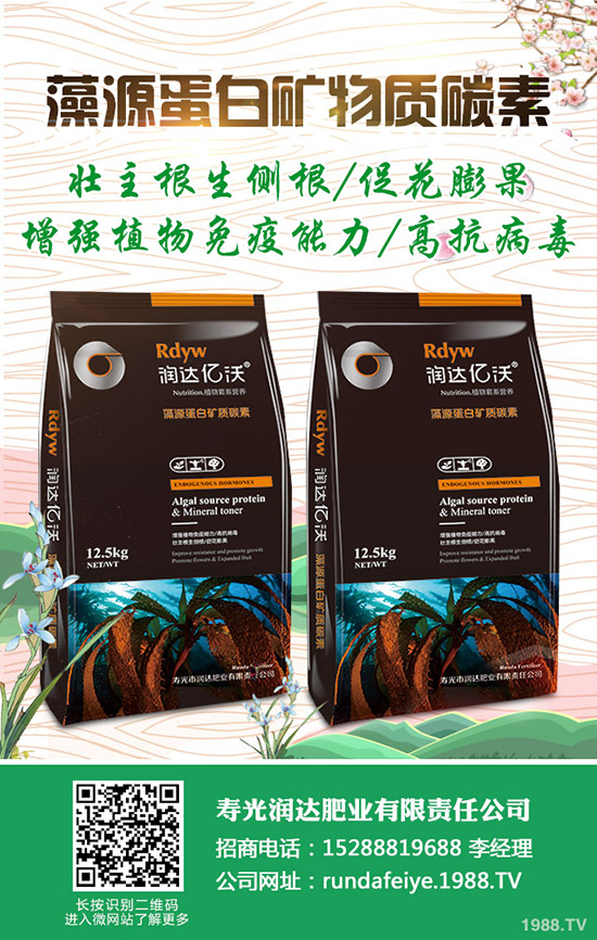 ���Ĳ���ô���Nֲ�����Ĳ˷Nֲ���g(sh��)