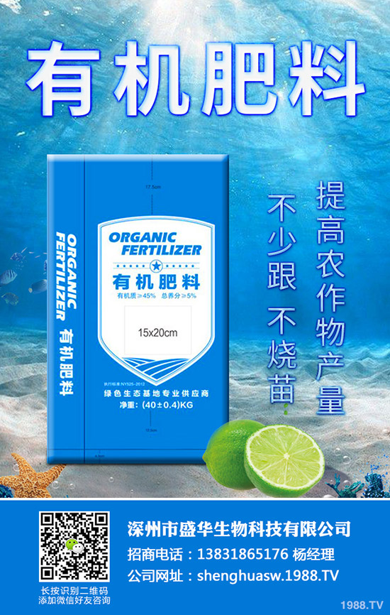 ܛ��ʯ����ô�N��ܛ��ʯ��ĸ߮a(ch��n)�Nֲ������