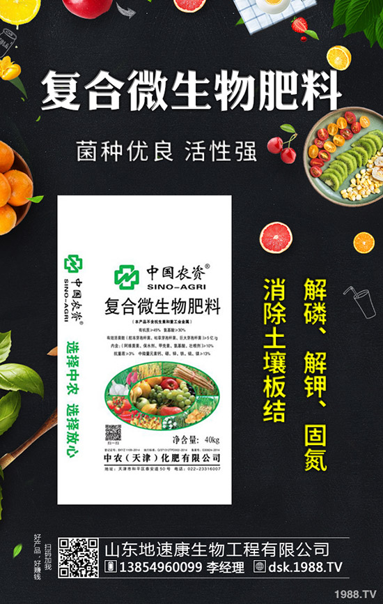     2019��10��28�ս��ո��؅^(q��)�����������S��(b��o)�r(ji��)һ�[