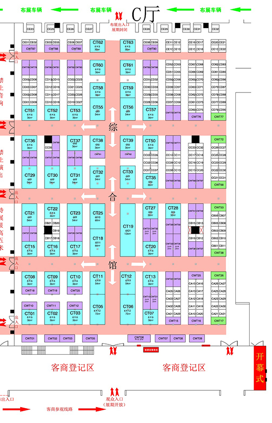 2019������ֲ���p����(hu��)