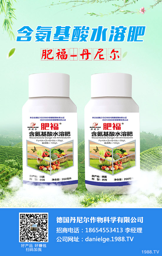 柚子的功效與作用，柚子的挑選方法！