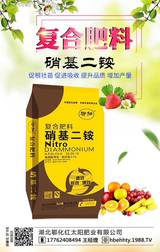 芋頭有哪些功效與作用？吃芋頭對身體有什么益處？