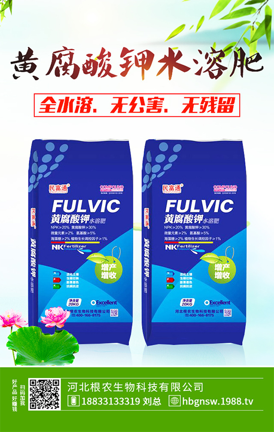 ��ζ�Ә�ԓ��ηNֲ����ζ��Ҏ(gu��)ģ���Nֲ���g(sh��)