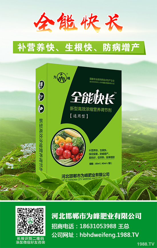 ��ζ�Ә�ԓ��ηNֲ����ζ��Ҏ(gu��)�����Nֲ���g(sh��)